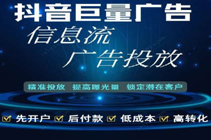 成功案例分享：SEM托管服务助力企业提升竞争力