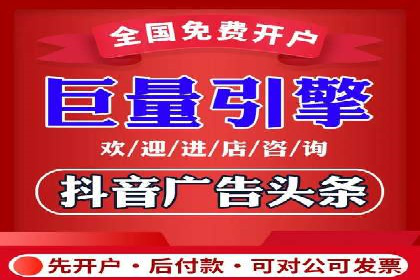 百度推广费用如何助力产品快速上市——案例解读
